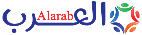 العرب – Alarab